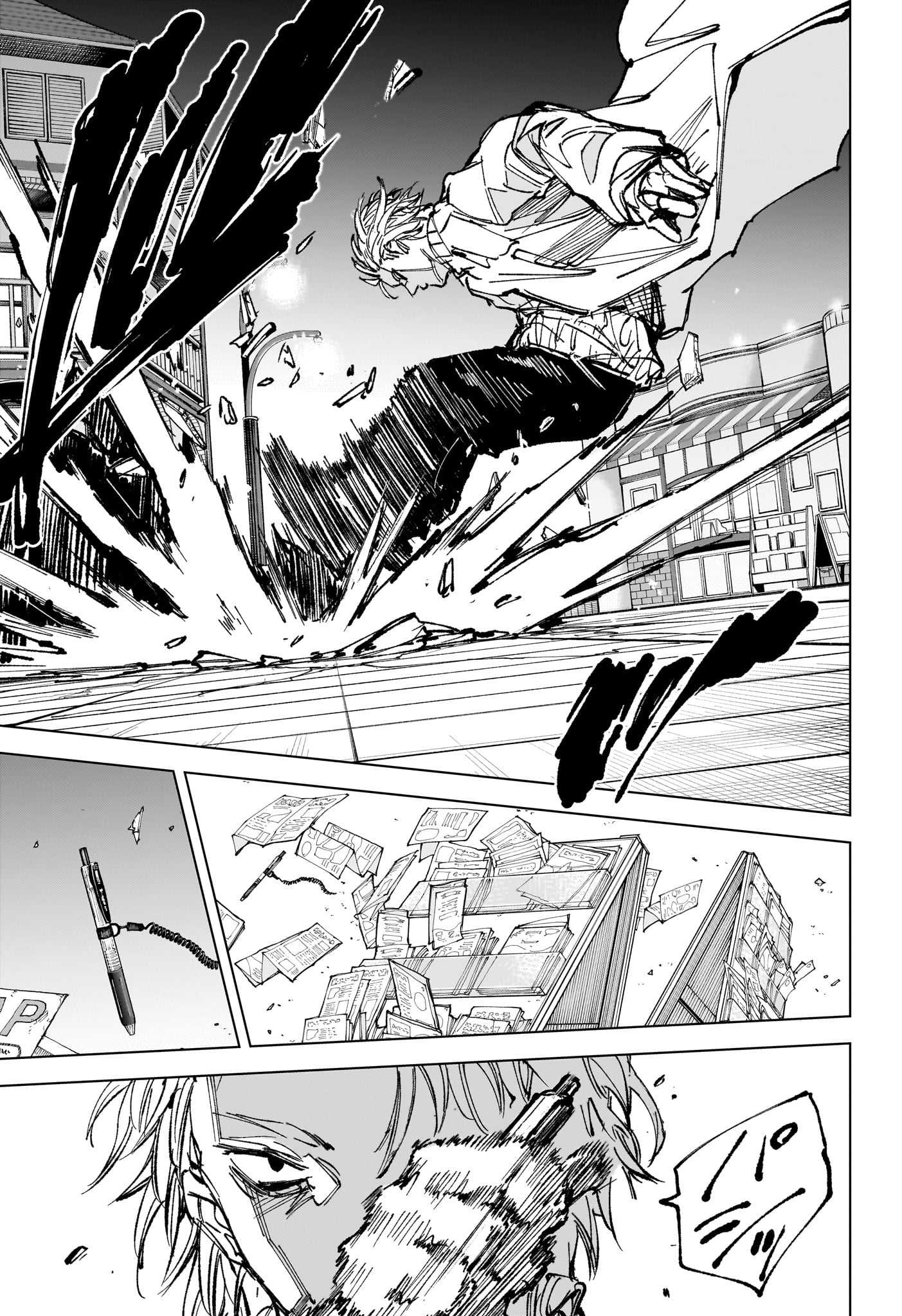 SAKAMOTO DAYS Chapter 269 page 20 - nihonkuni.com