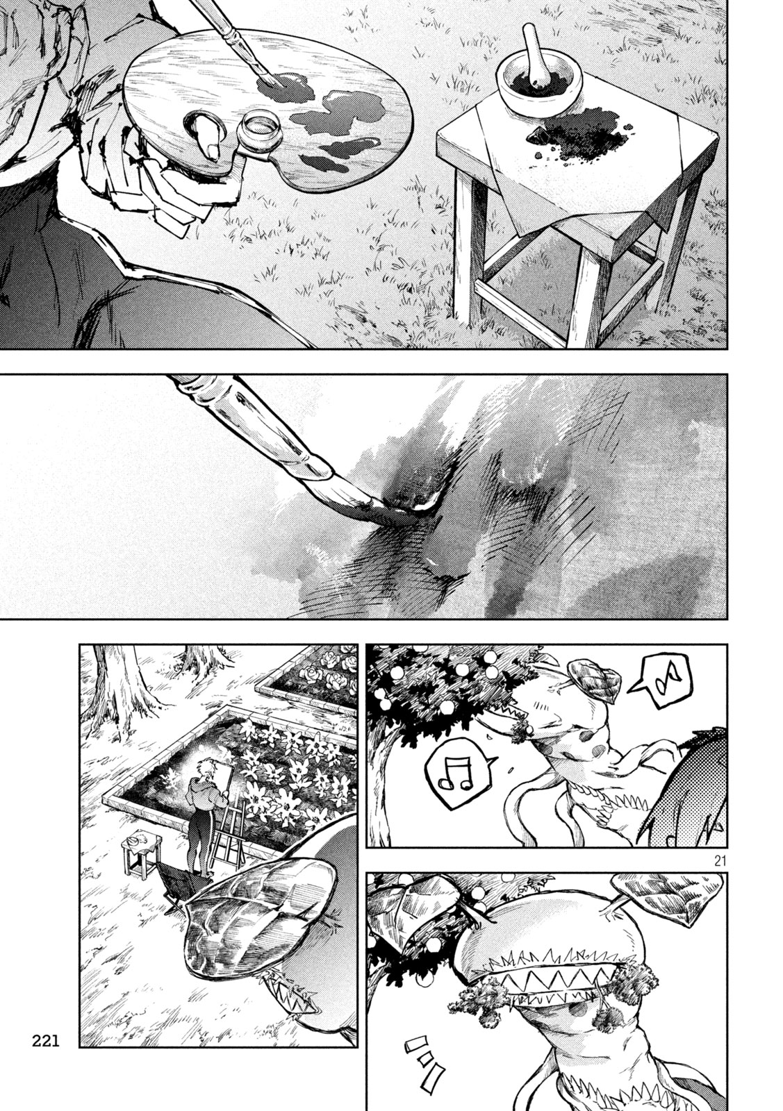 DRAGON NO I DE OYASUMI Chapter 20 page 21 - nihonkuni.com