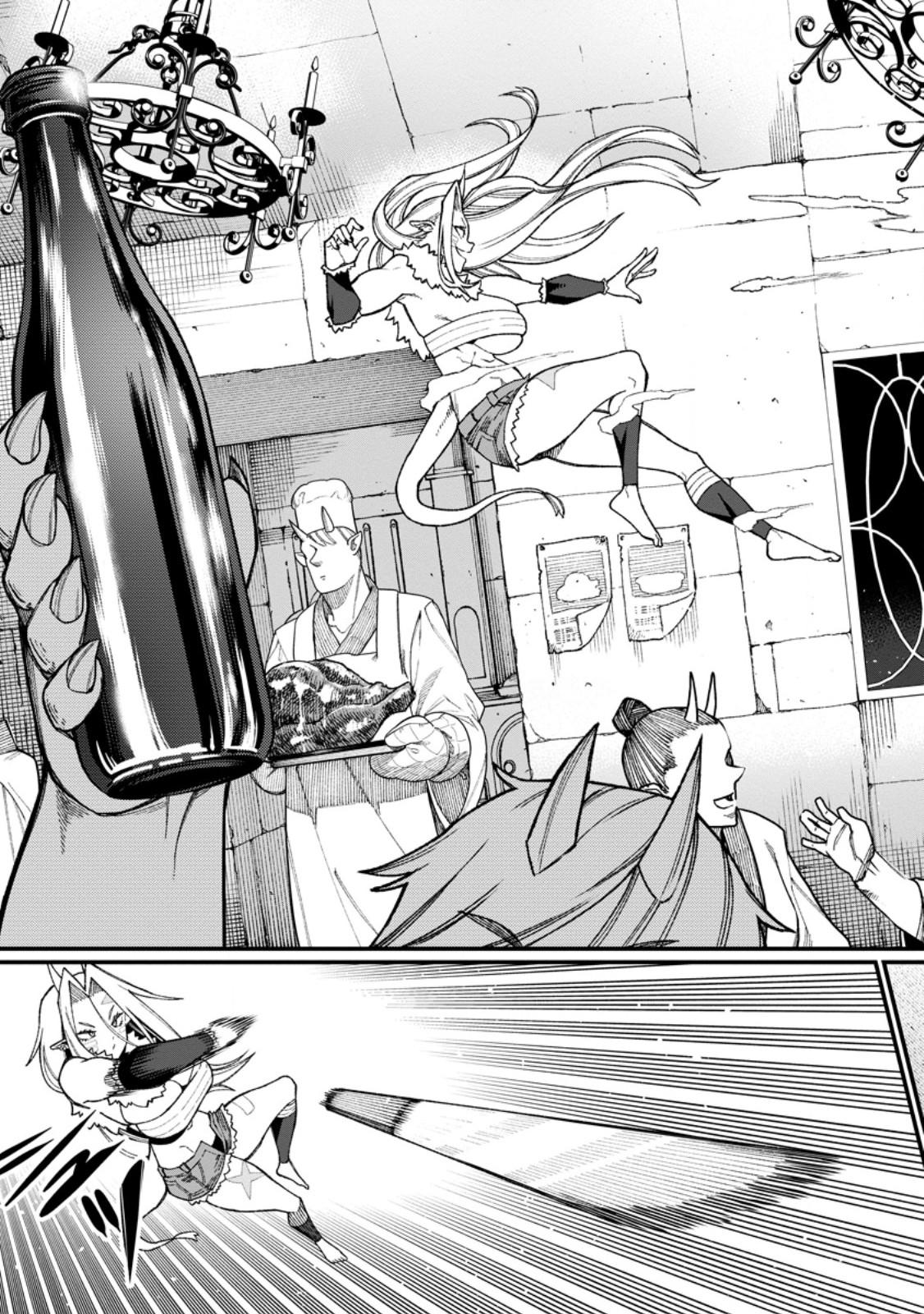 THE HAREM KING'S OTHERWORLD PRESS TRAVELOGUE ~THE STRONGEST AND UNRIVALED UNCLE MARRIES ALL RACES~ Chapter 24.1 page 9 - nihonkuni.com
