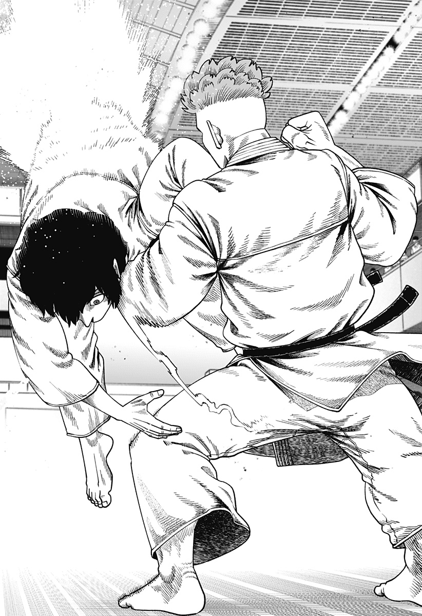 MUTEKI NO SUBARU Chapter 15 page 16 - nihonkuni.com