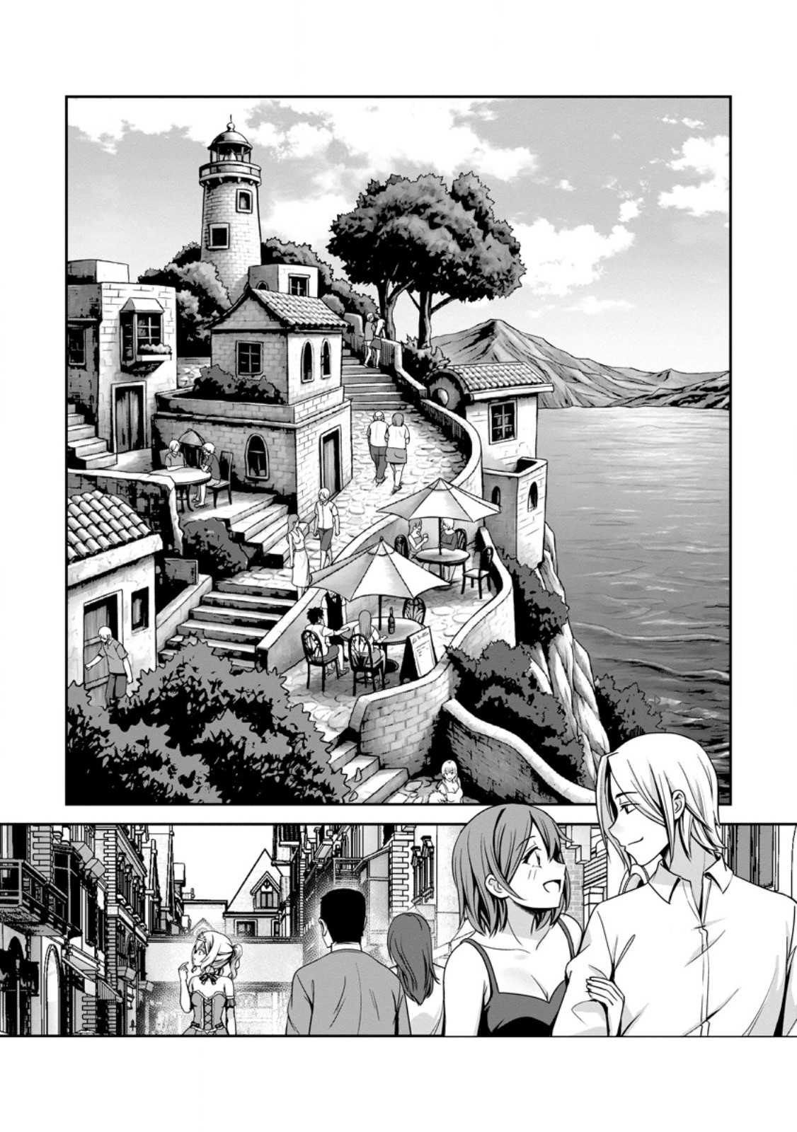 HAZURE SUKIRU "SLEEPING TOGETHER" GA KAKUSEISHI, BOKU GA SAIKYOU HAREM WO KIZUKU MADE ~ MITCHAKU SLEEPING DE GANBOU KAIHOU !? YUUWAKU SARE MAKUTTE KOMATTEMASU!! Chapter 27.1 page 1 - nihonkuni.com