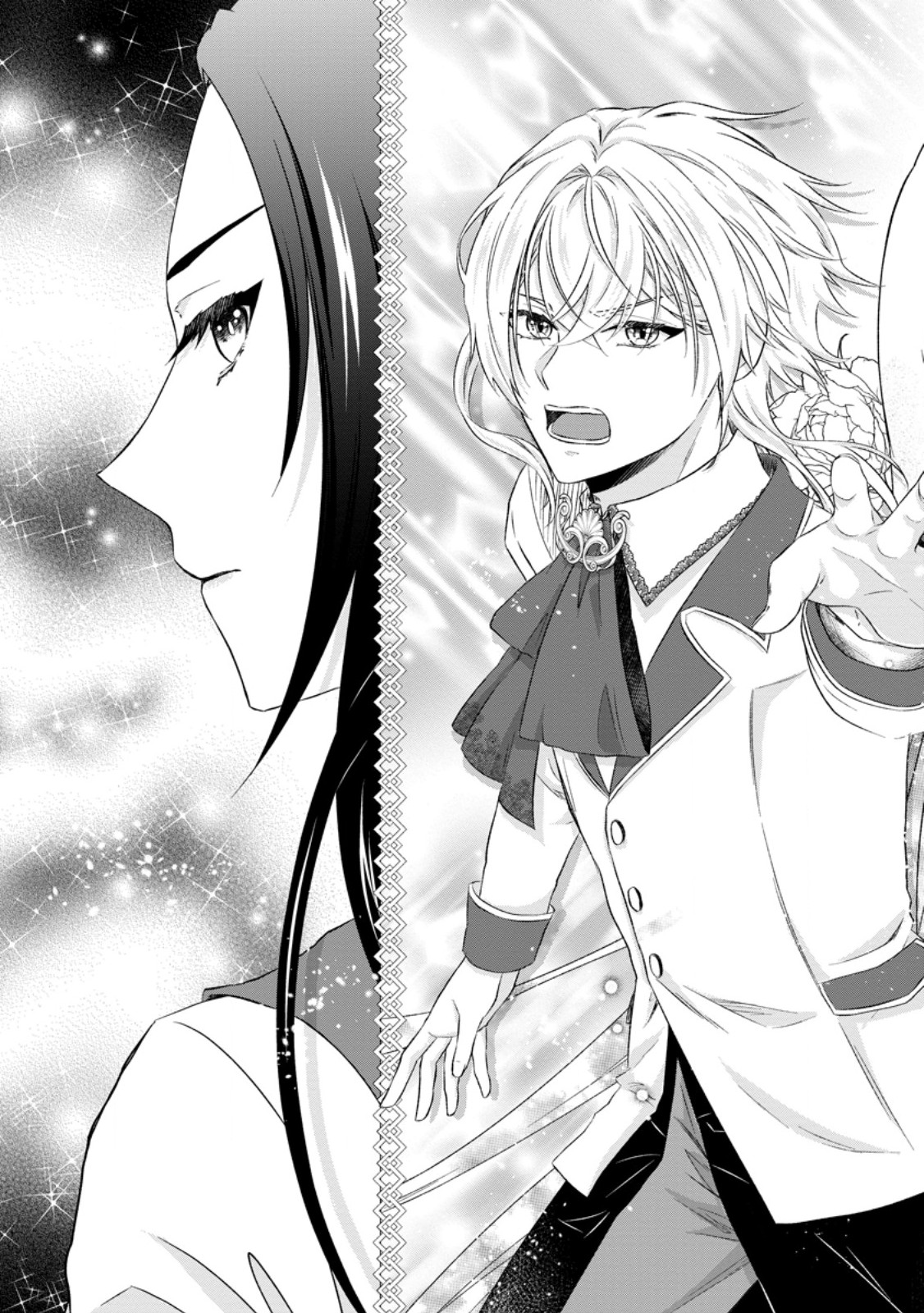 DANZAISARETEIRU AKUYAKU REIJOU TO IREKAWATTE KONYAKUSHA-TACHI WO BUTTOBASHITARA, DEKIAI GA MATTE IMASHITA - RAW Chapter 33.1 page 5 - nihonkuni.com