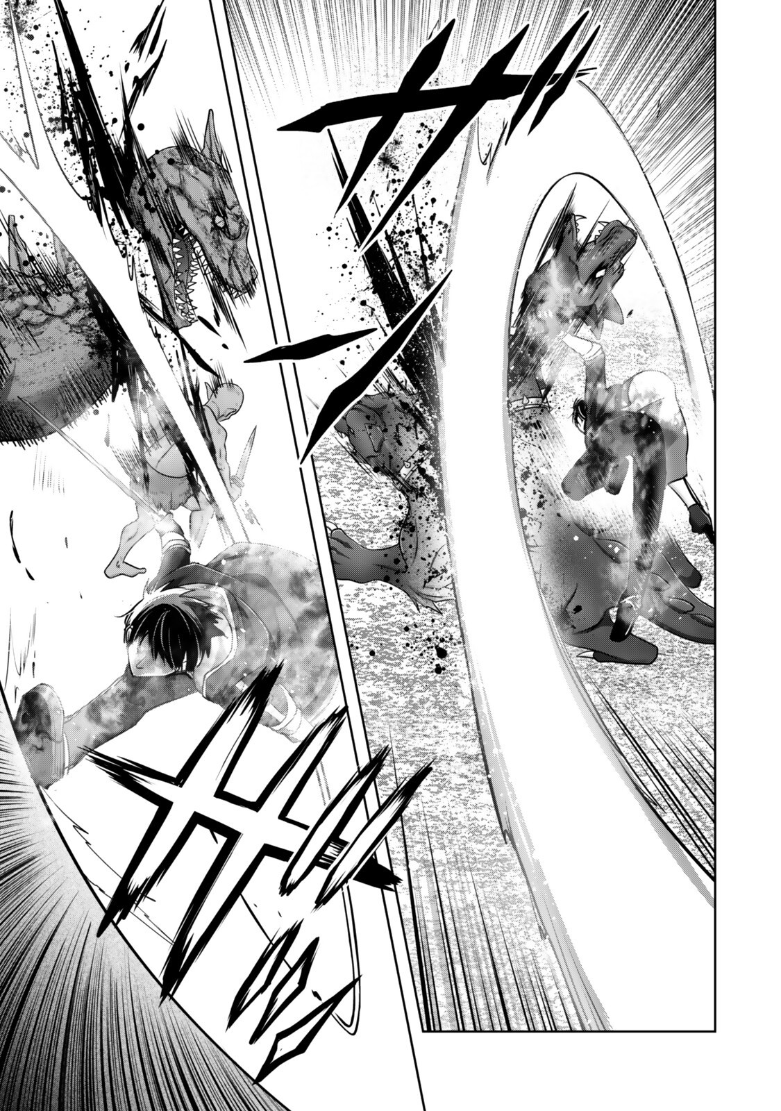 YUUSHA PARTY O OIDA SARETA KIYOU BINBOU Chap 62.2 - Pic 7
