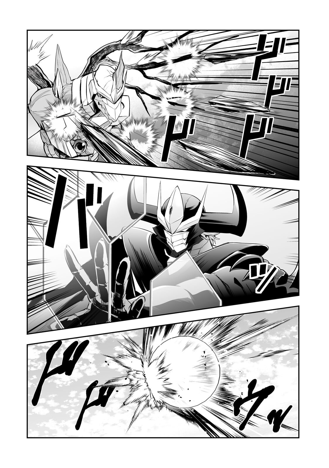SALARY MAN GA ISEKAI NI ITTARA SHITENNO NI NATTA HANASHI (MANGA) - RAW Chapter 123 page 12 - nihonkuni.com