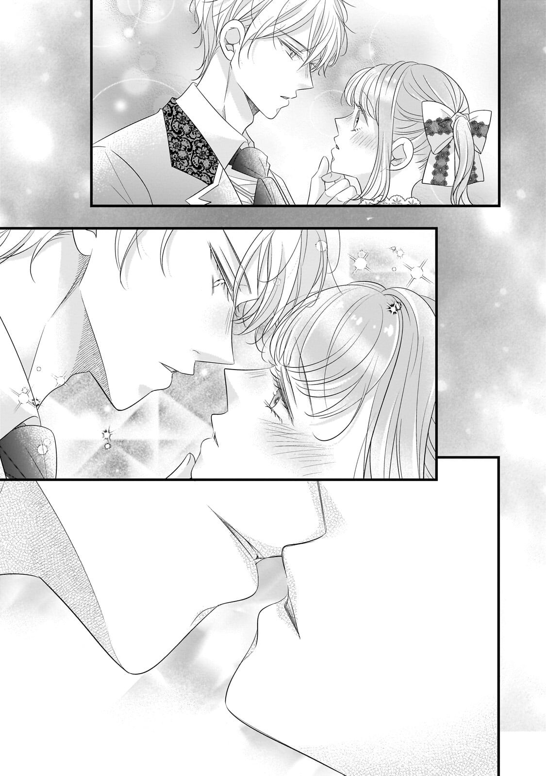 SHIGOTO NINGENNA HAKUSHAKU REIJOU WA KORI NO SAISHOU-SAMA NO AI WO MI AYAMATTEIRU Chapter 18.2 - Page 13