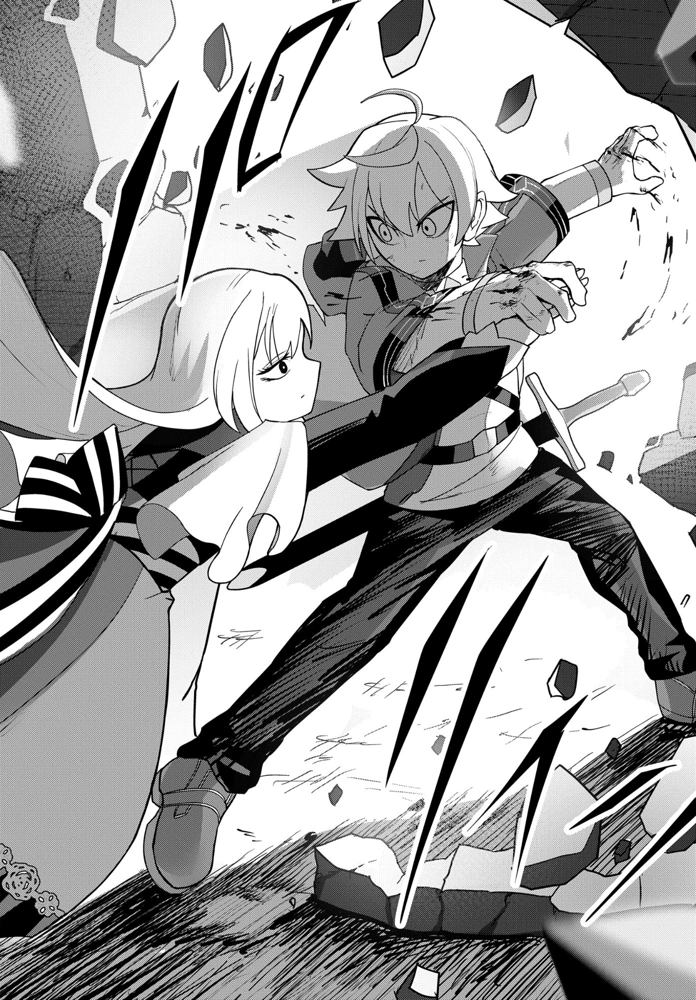 KENONI TENSEI: KIWAMESHI KEN WA MAJUTSU WO KIRI SAKU Chapter 12 page 20 - nihonkuni.com