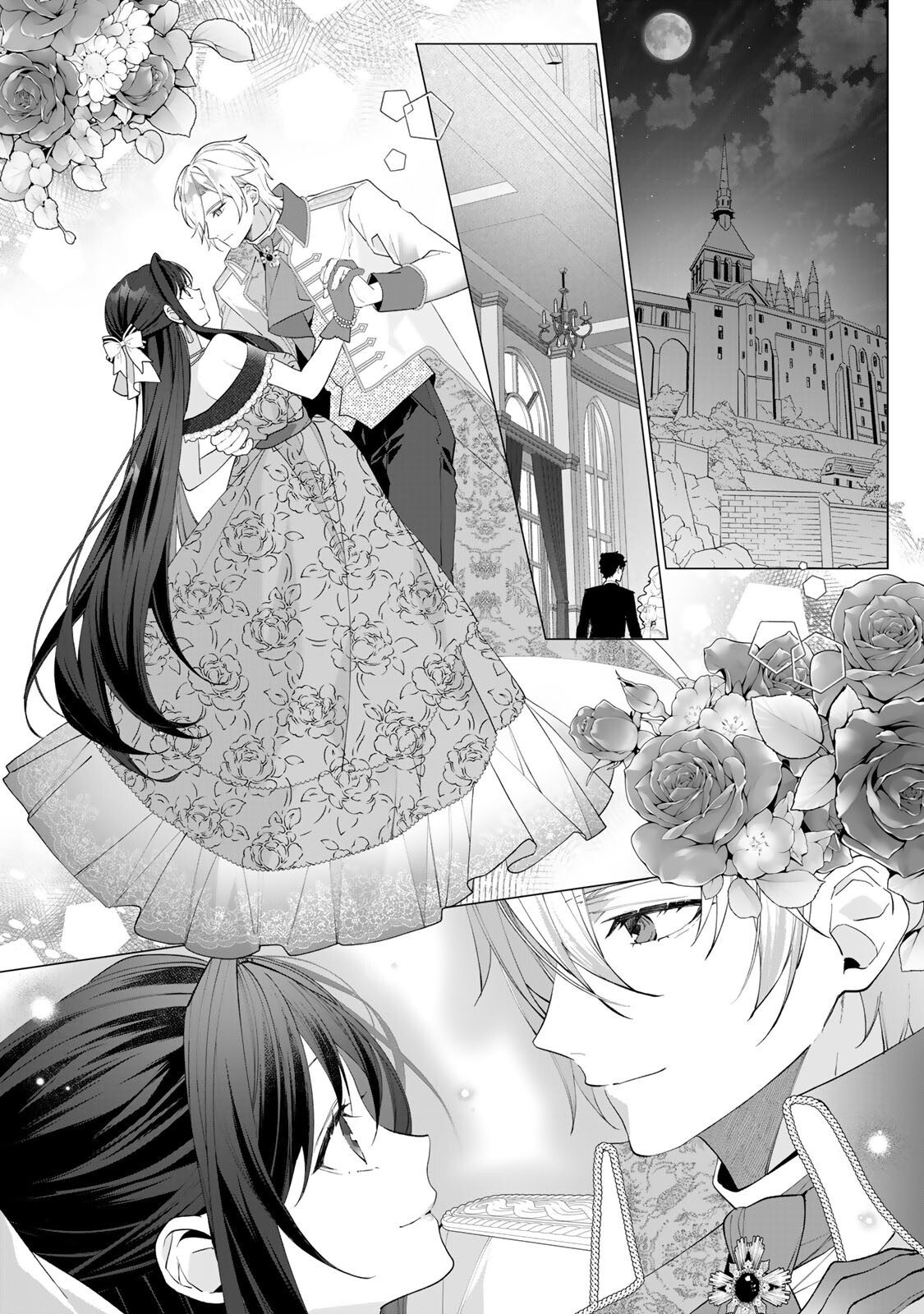 KIOKU WO USHINATTARA ANATAHE NO KOIGOKORO MO KIEMASHITA Chapter 4 page 1 - nihonkuni.com