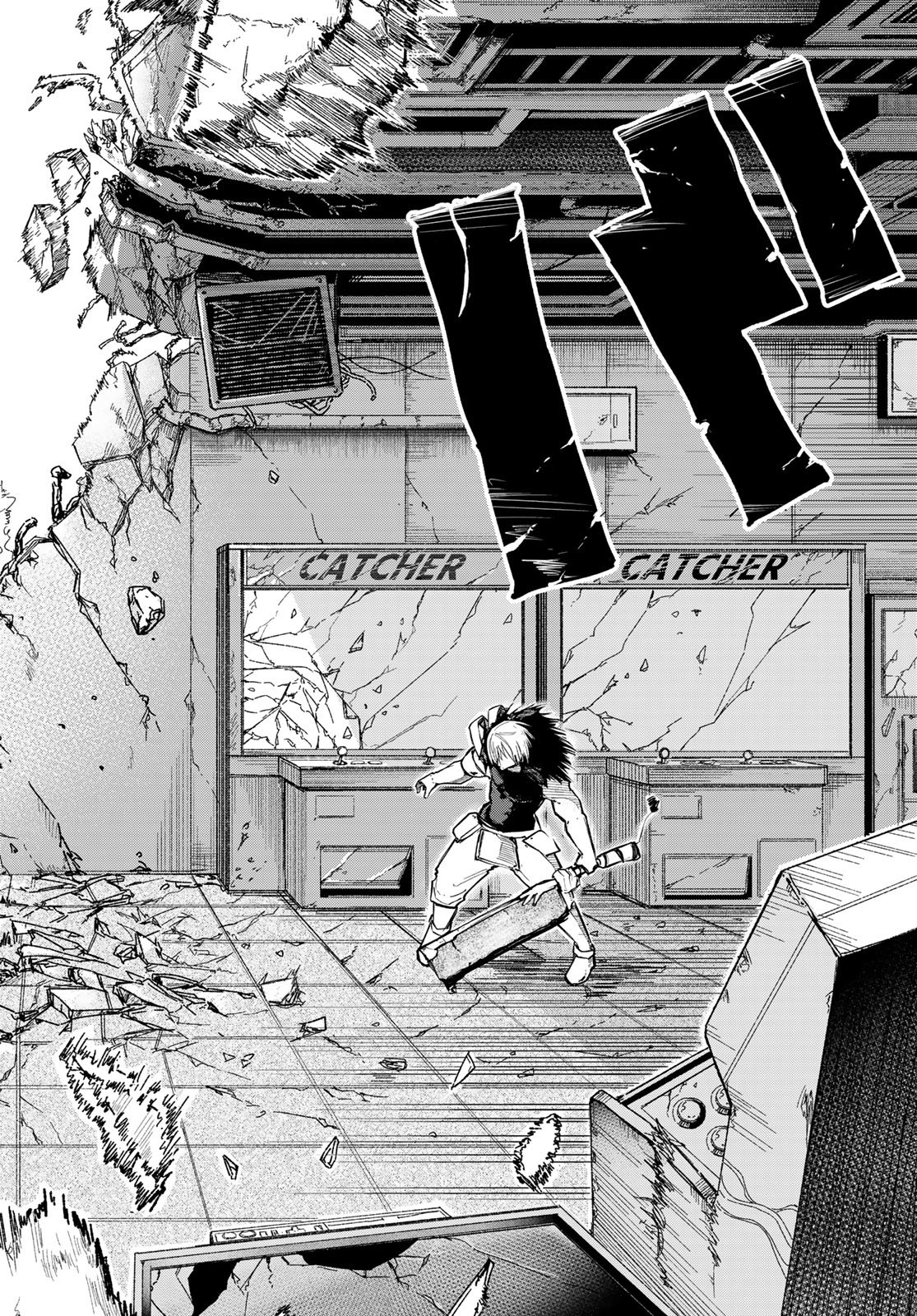 URA TOKYO NO OSOROSHI DOKORO Chapter 18 page 6 - nihonkuni.com