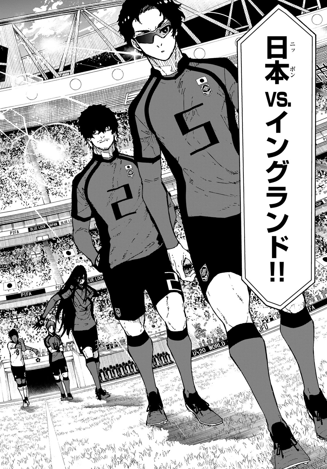 BLUE LOCK - RAW Chapter 355 page 2 - nihonkuni.com