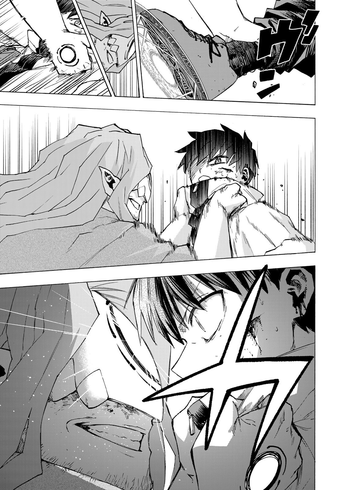 SAIKYOU DE SAISOKU NO MUGEN LEVEL UP: SKILL [KEKENCHI 1000-BAI] TO [LEVEL FREE] DE LEVEL JOUGEN NO KASE GA HAZURETA ORE WA MUSOU SURU Chapter 114 page 11 - nihonkuni.com