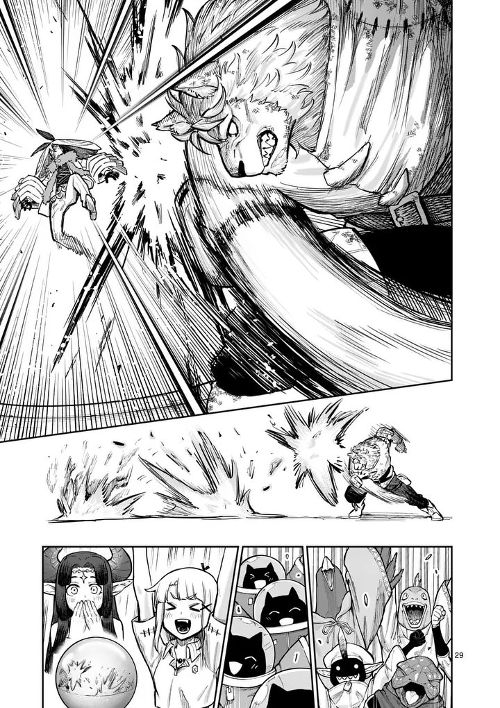 JUUOU TO YAKUSOU - RAW Chap 77.2 - Pic 15