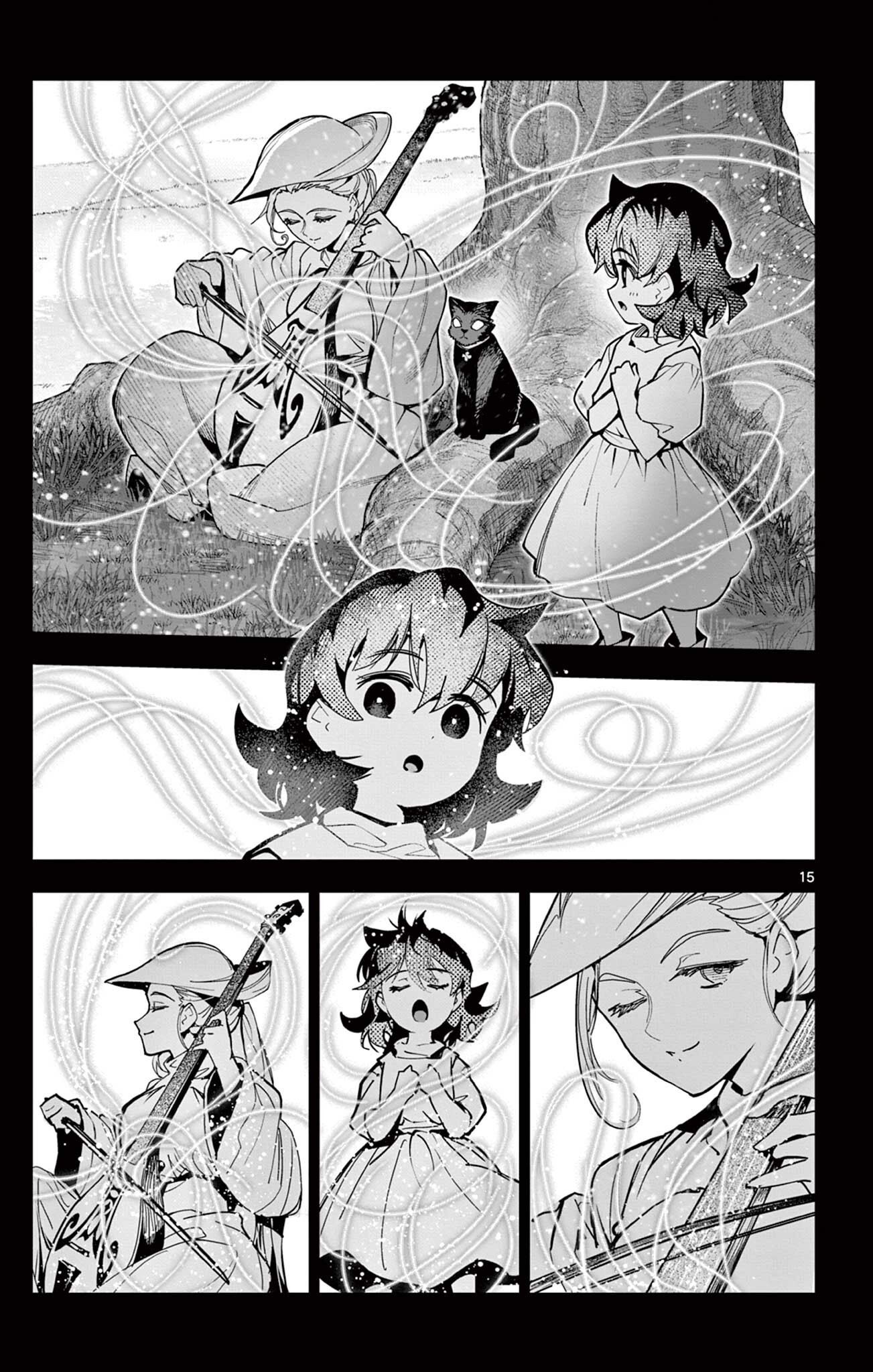 THE LORD MAGEAR'S APPRENTICE Chap 72 - Pic 15