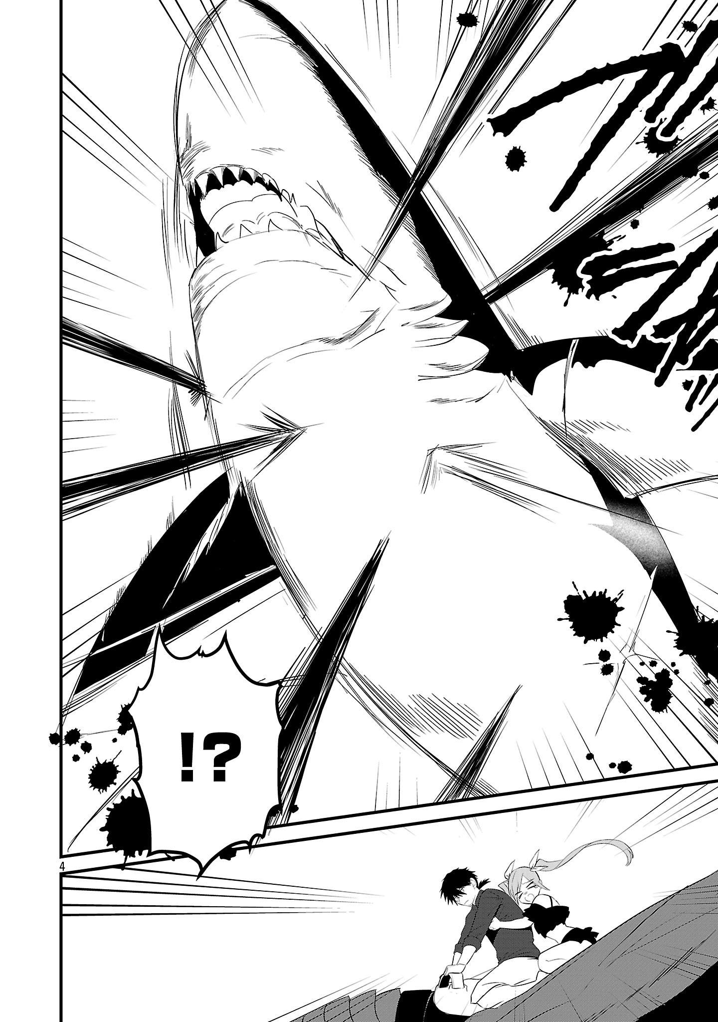ZERO SEN ACE, ISEKAI DE SAIKYOU NO RYUU KISHI NI NARU! Chapter 21.1 page 4 - nihonkuni.com