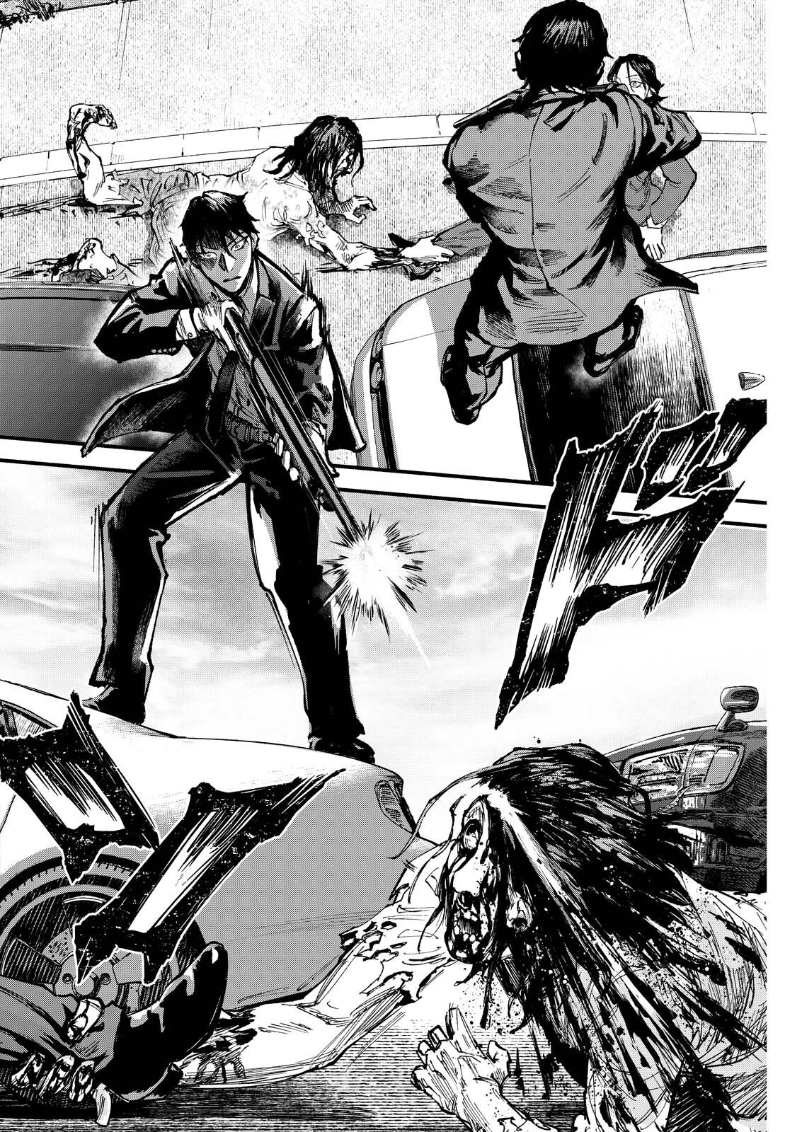 TEA OF ​​THE LIVING DEAD Chapter 12 page 12 - nihonkuni.com