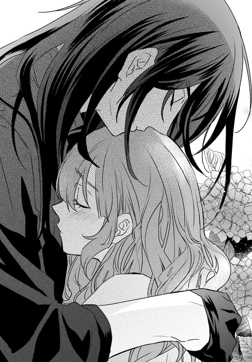 KYUUTEI MAJUTSUSHI NO KONYAKUSHA Chapter 25.1 - Page 2