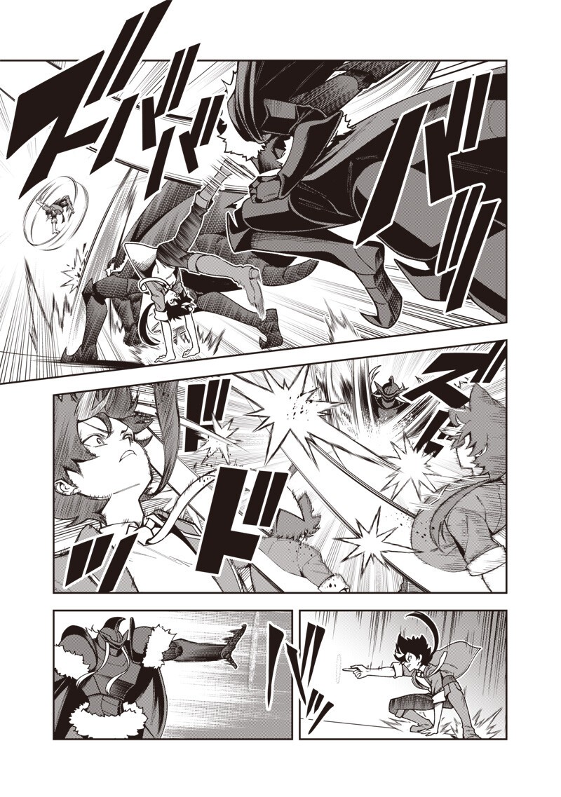 NISHUME KENJA NO EIYUTAN: UMAREKAWATTA SAIKYO, ZENSE DE KITAETA MAHOU DE GAKUEN MUSO SURU - RAW Chapter 15.1 - Page 7