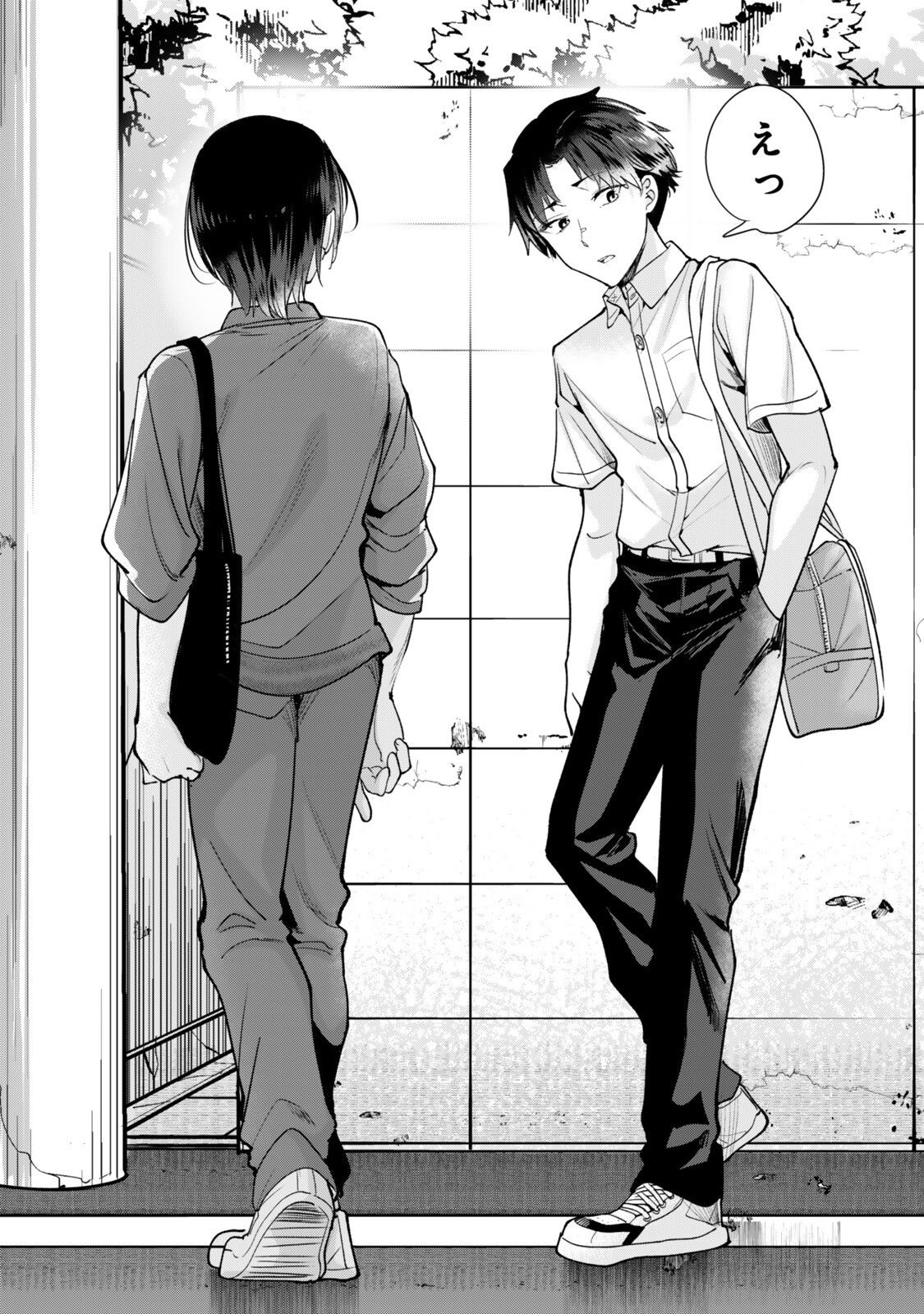 WHEN TRYING TO GET BACK AT THE HOMETOWN BULLIES, ANOTHER BATTLE BEGAN Chapter 84.1 page 9 - nihonkuni.com