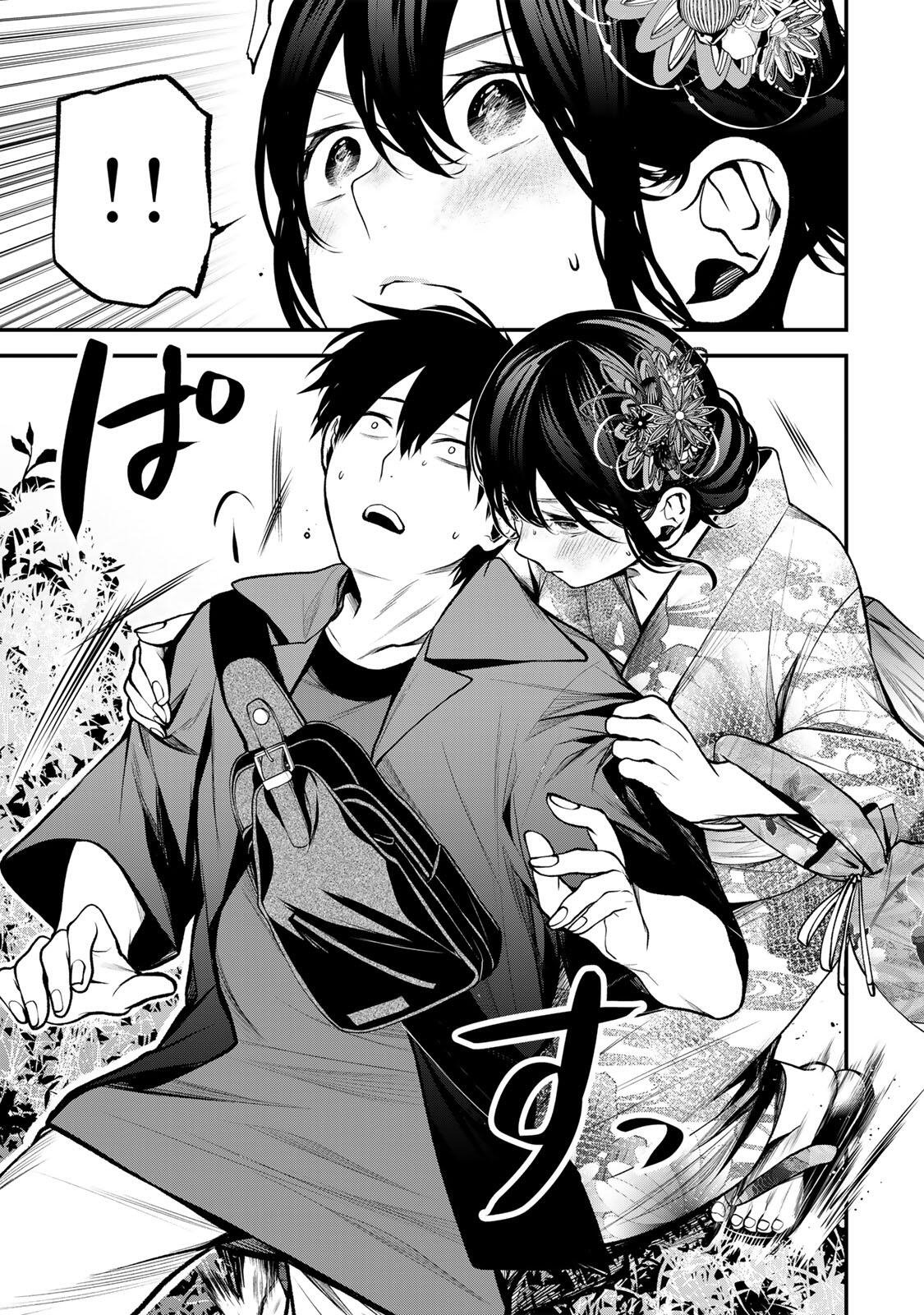 TONARI NO KUROKAWA-SAN Chapter 48 page 3 - nihonkuni.com