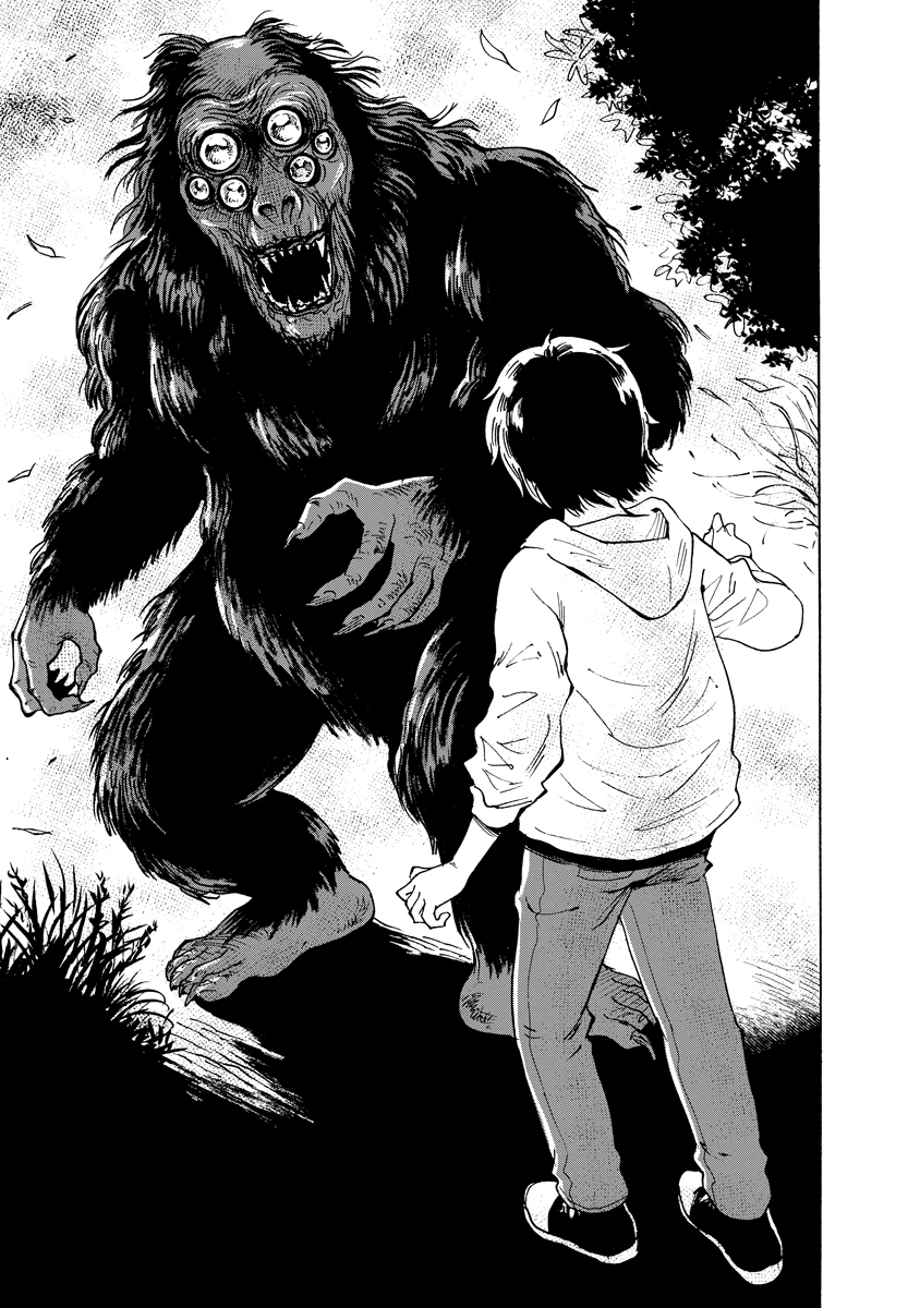 KAIKAI GIGIGIGIGI - RAW Chapter 14 - Page 9