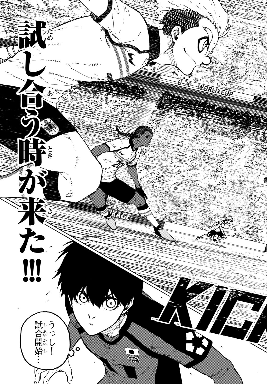 BLUE LOCK - RAW Chapter 355 page 9 - nihonkuni.com