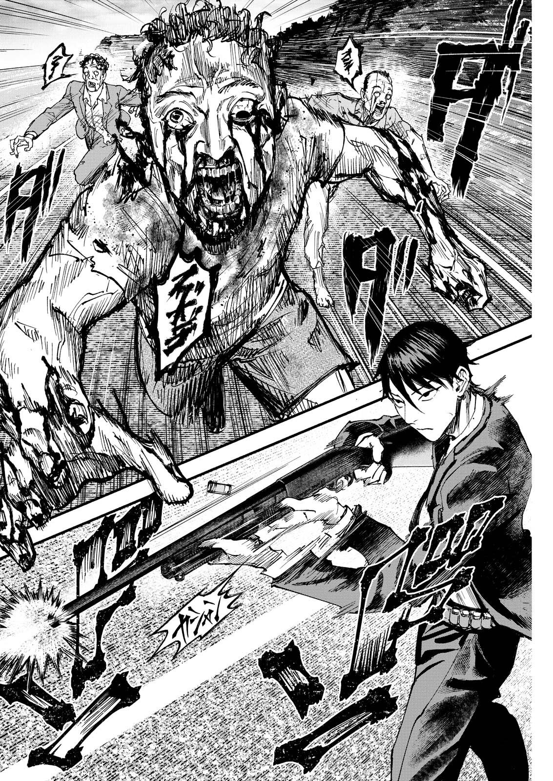 TEA OF ​​THE LIVING DEAD Chapter 12 page 6 - nihonkuni.com