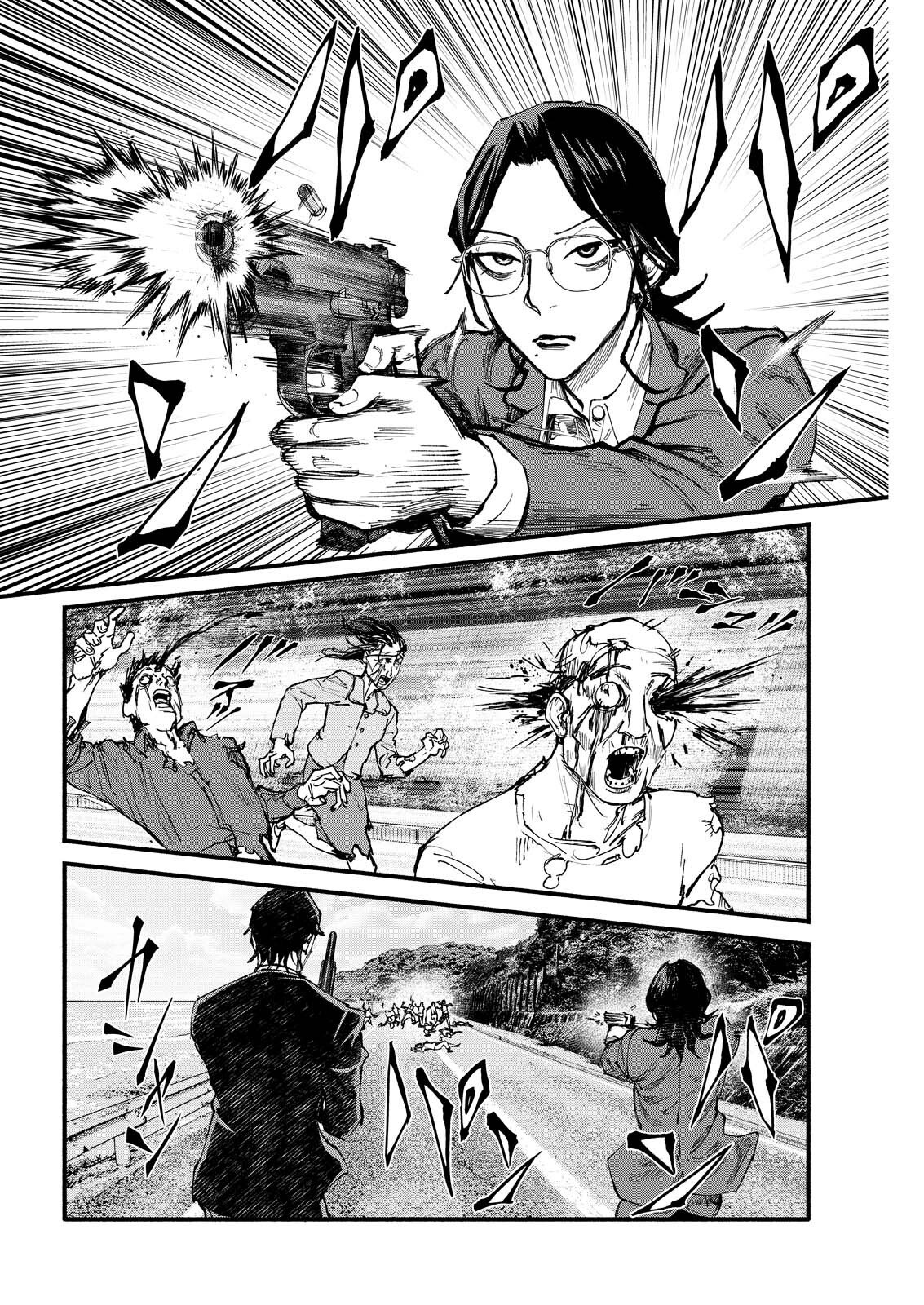TEA OF ​​THE LIVING DEAD Chapter 12 page 8 - nihonkuni.com