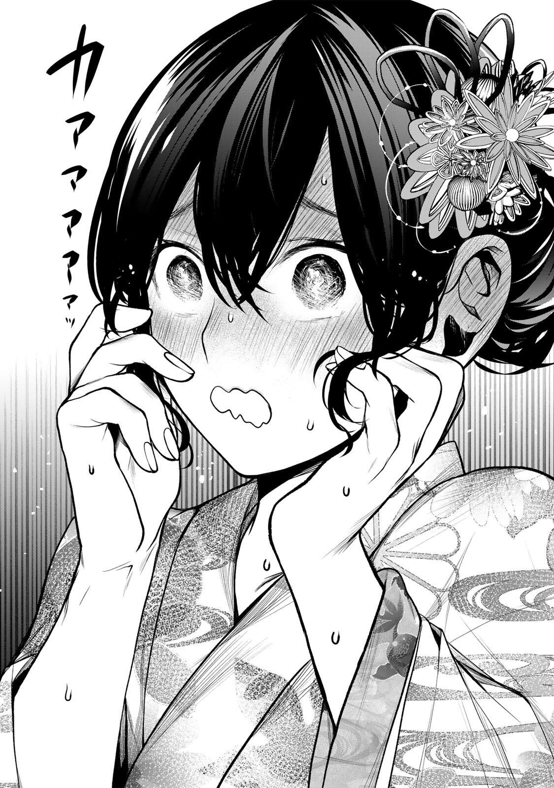 TONARI NO KUROKAWA-SAN Chapter 48 page 15 - nihonkuni.com