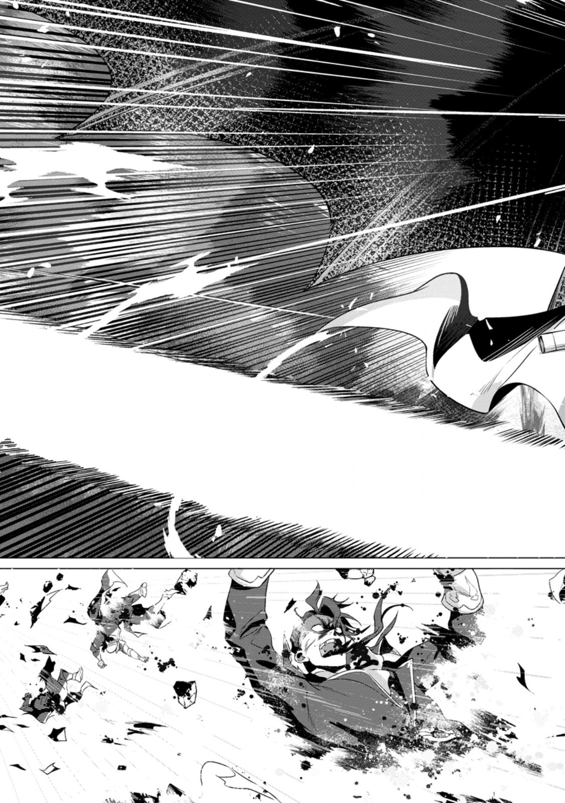 NETORARE TSUIHOU SARETA SAIKYOU KISHI DANCHOU NO OSSAN, KATAINAKA DE EIYUU NI MATSURI AGERARERU Chap 10.3 - Pic 6