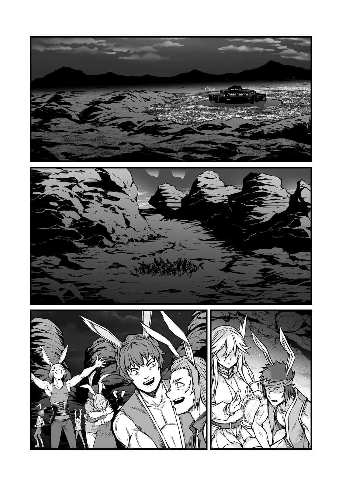 ARIFURETA SHOKUGYOU DE SEKAI SAIKYOU - RAW Chapter 92.1 page 8 - nihonkuni.com