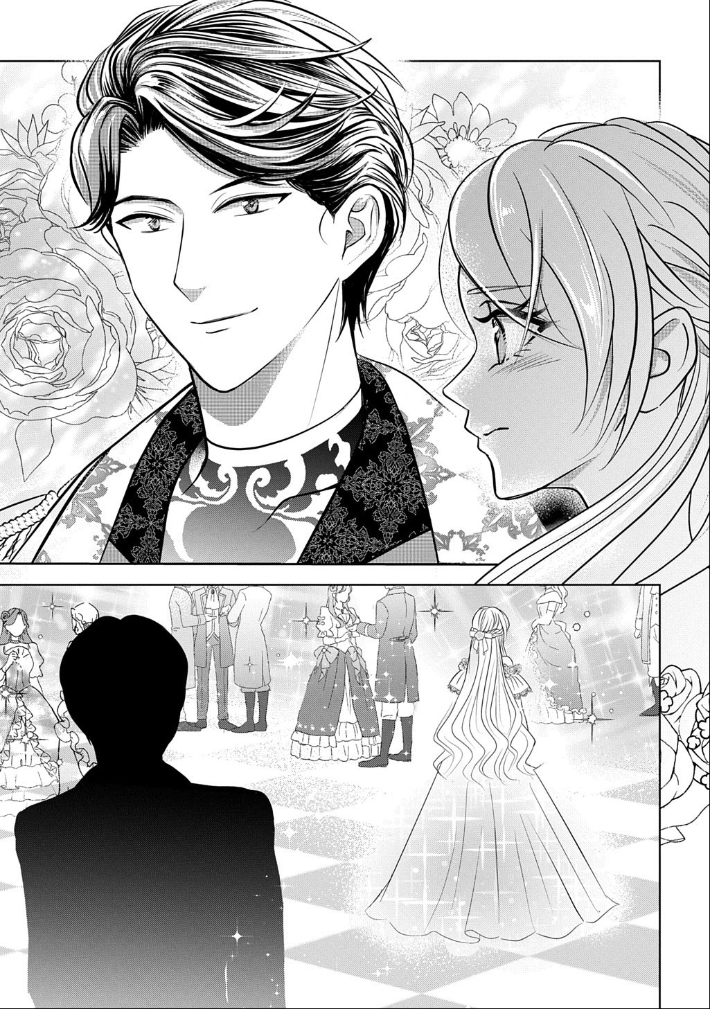 KISHIDANCHOU! WATASHI WA FUSHINSHA DEWA ARIMASEN! MASHITE, KONYAKUSHA NI NANTE NAREMASEN! Chapter 6.2 page 11 - nihonkuni.com