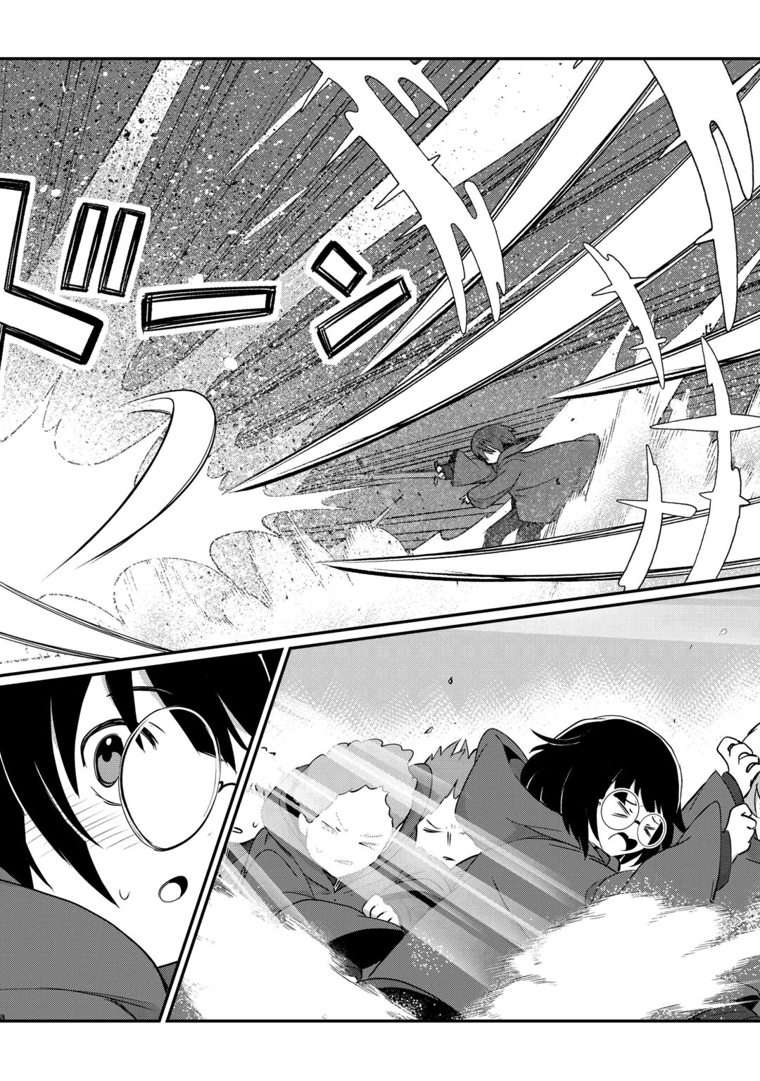 REIGUU SARETA DAINANA OUJI WA IZURE GYAFUN TO IWASETAI! Chapter 13 page 8 - nihonkuni.com