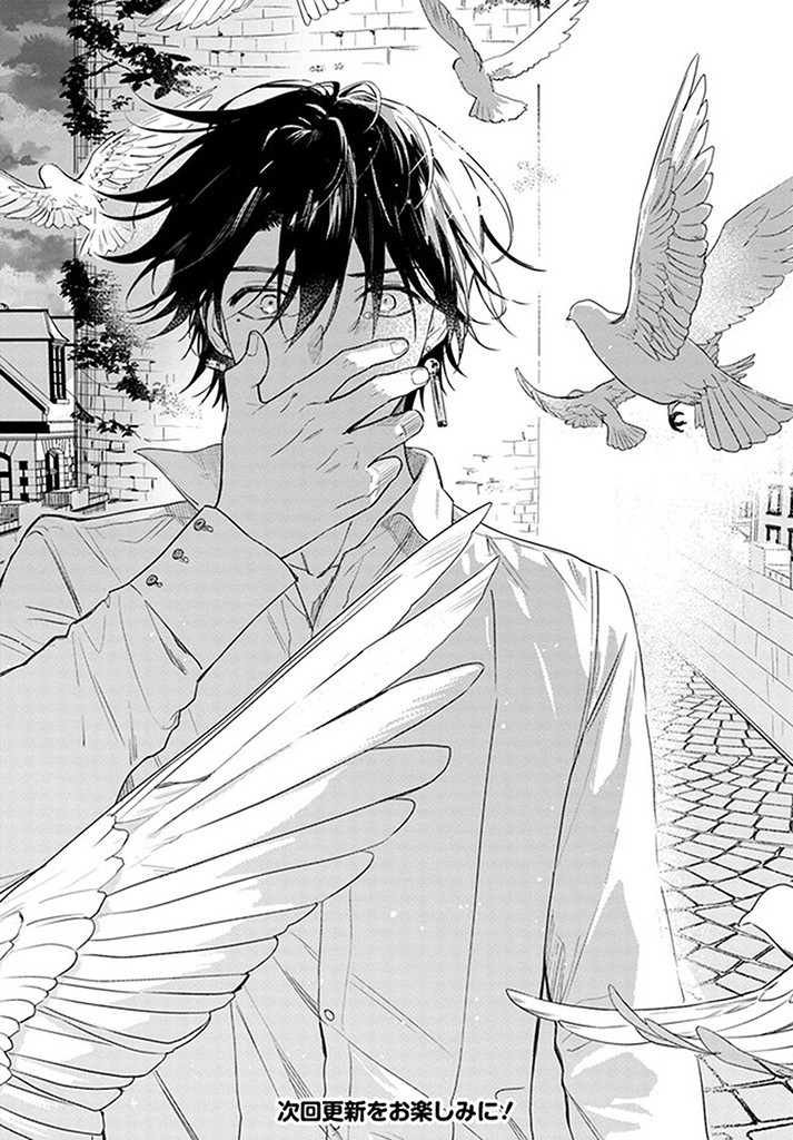 ISEKAI DE ANE NI NAMAE WO UBAWAREMASHITA Chapter 15.4 - Page 10