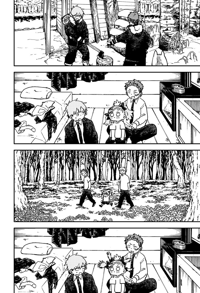YOUCHIEN WARS Chapter 134 - Page 8