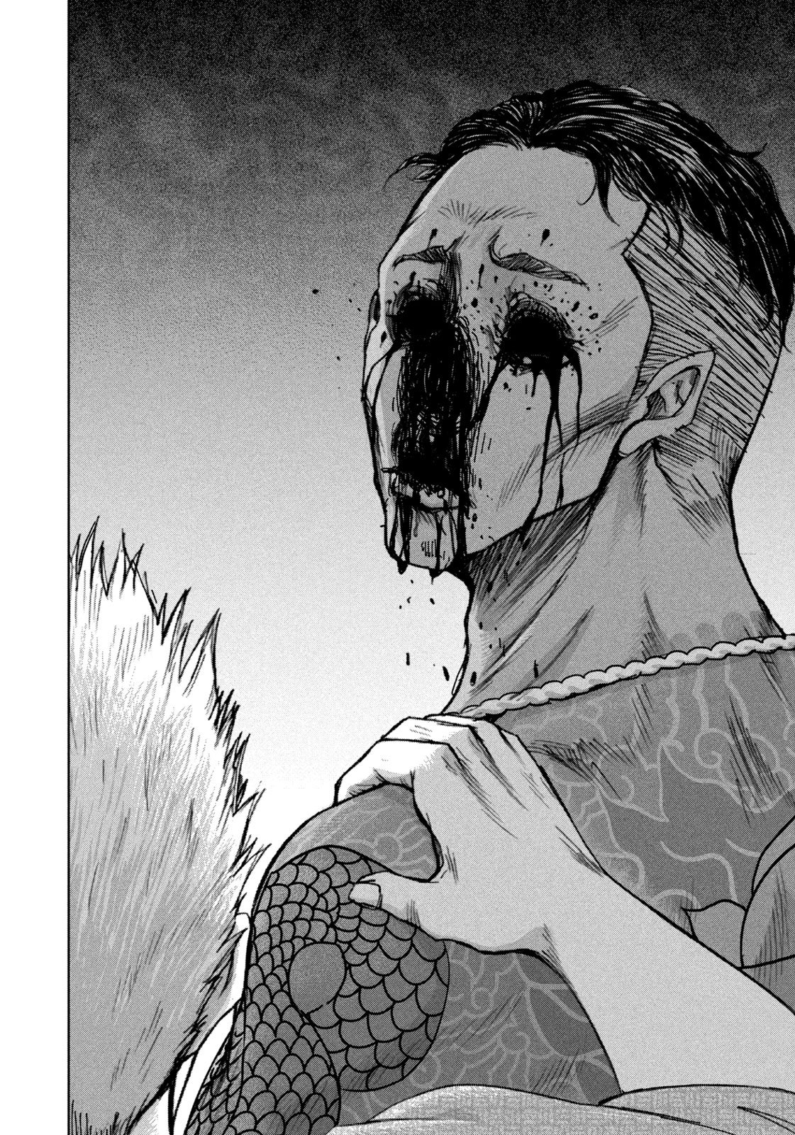 AKUTOKU NO RAKUEN Chapter 2 page 38 - nihonkuni.com