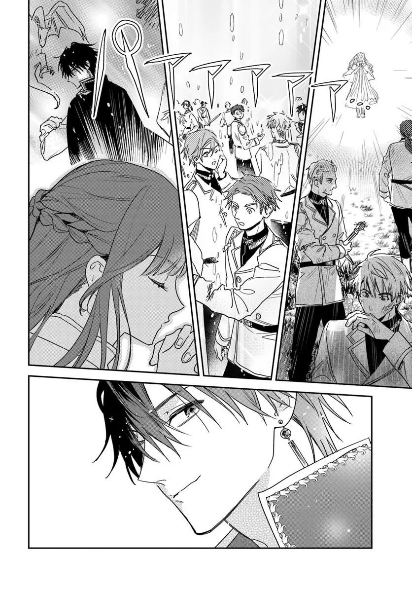 ISEKAI DE ANE NI NAMAE WO UBAWAREMASHITA Chapter 28.1 - Page 6