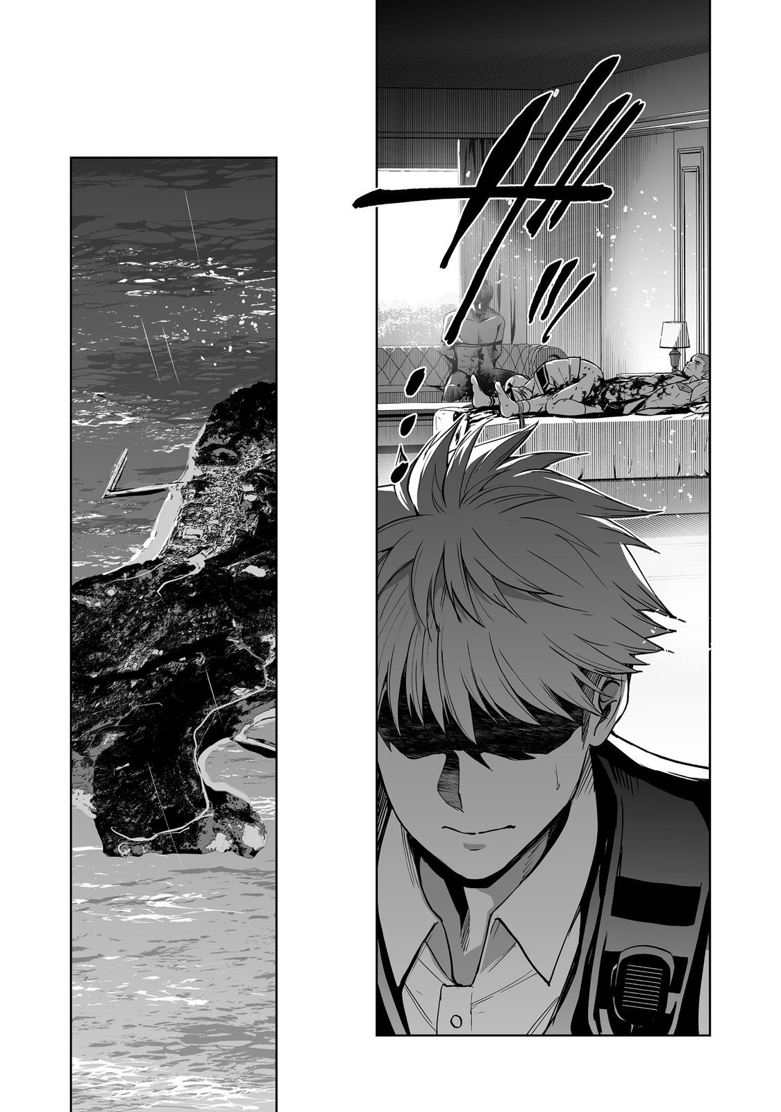 SATSUJINKI KARI Chapter 14 - Page 19
