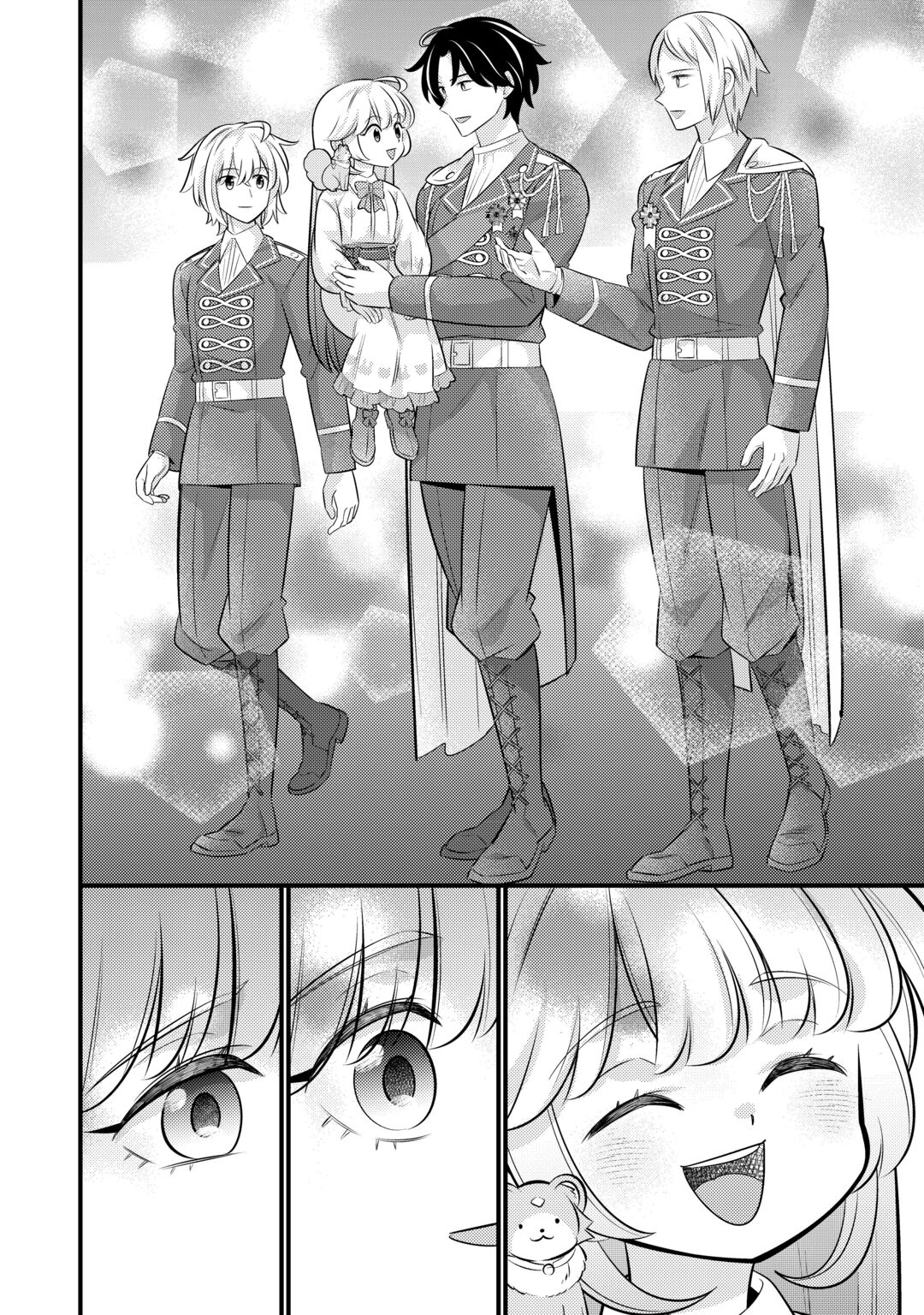TENSEI YOUJO WA OWABI CHEAT DE ISEKAI GOINGUMA IU~EI Chapter 44 - Page 10