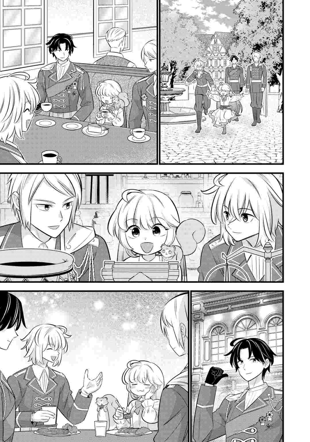 TENSEI YOUJO WA OWABI CHEAT DE ISEKAI GOINGUMA IU~EI Chapter 44 - Page 9