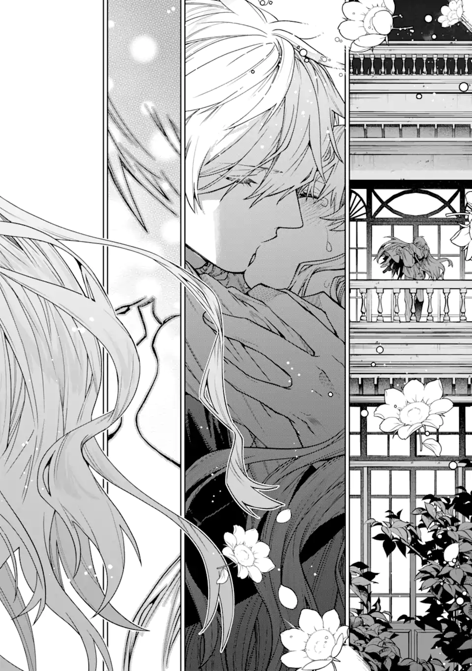 IE KARA NIGEDA SHITAI WATASHI GA, UKKARI AKOGARE NO DAI MAHOU TSUKAI-SAMA O KATTE SHIMATTARA Chapter 40.4 - Page 4