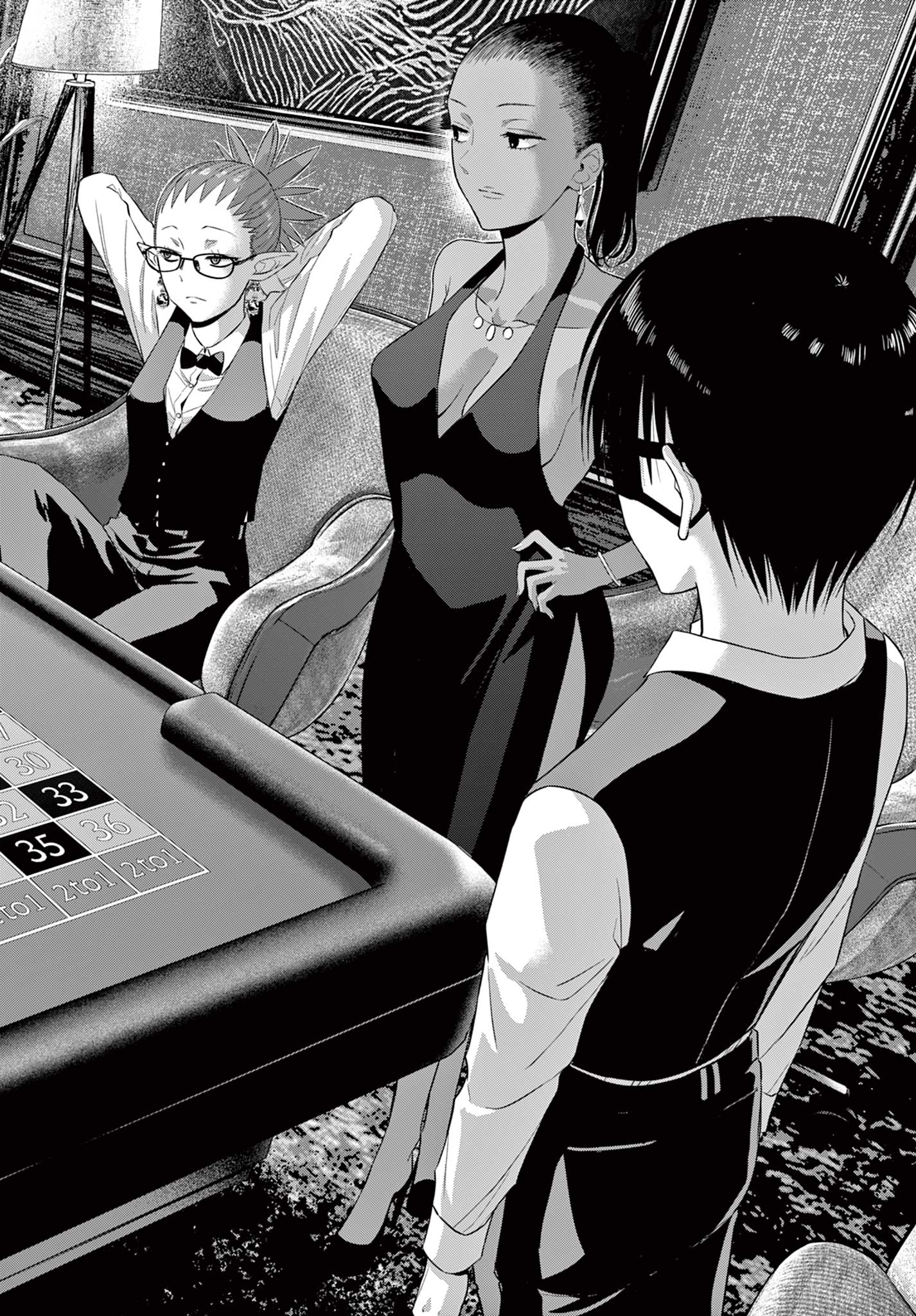 COSMOS Chapter 37 - Page 41