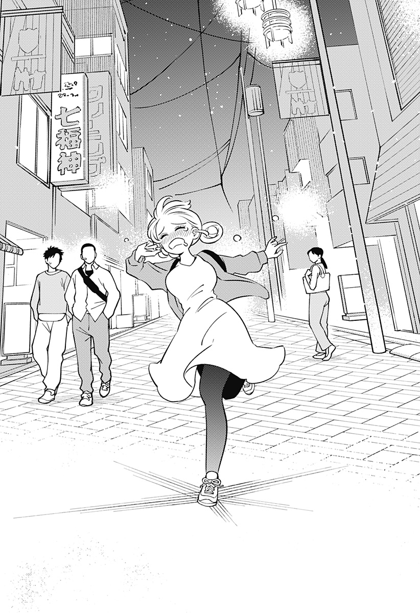NIKONIKO GENKI☆HAPPY-CHAN Chapter 14 page 16 - nihonkuni.com