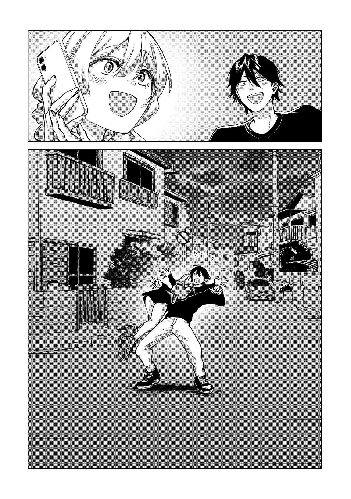 KOSOTSU, MUSHOKU, BOTCHI NO ORE GA, GENDAI DUNGEON DE OKU WO KASEGETA WA KE KAISHA GA TOSAN SHITE MUSHOKU NI NATTANODE, KYO KARA HIMITSU NO DAN JOHN NI MOGUTTE KASEIDEIKO TO OMOIMASU Chapter 21 - Page 30