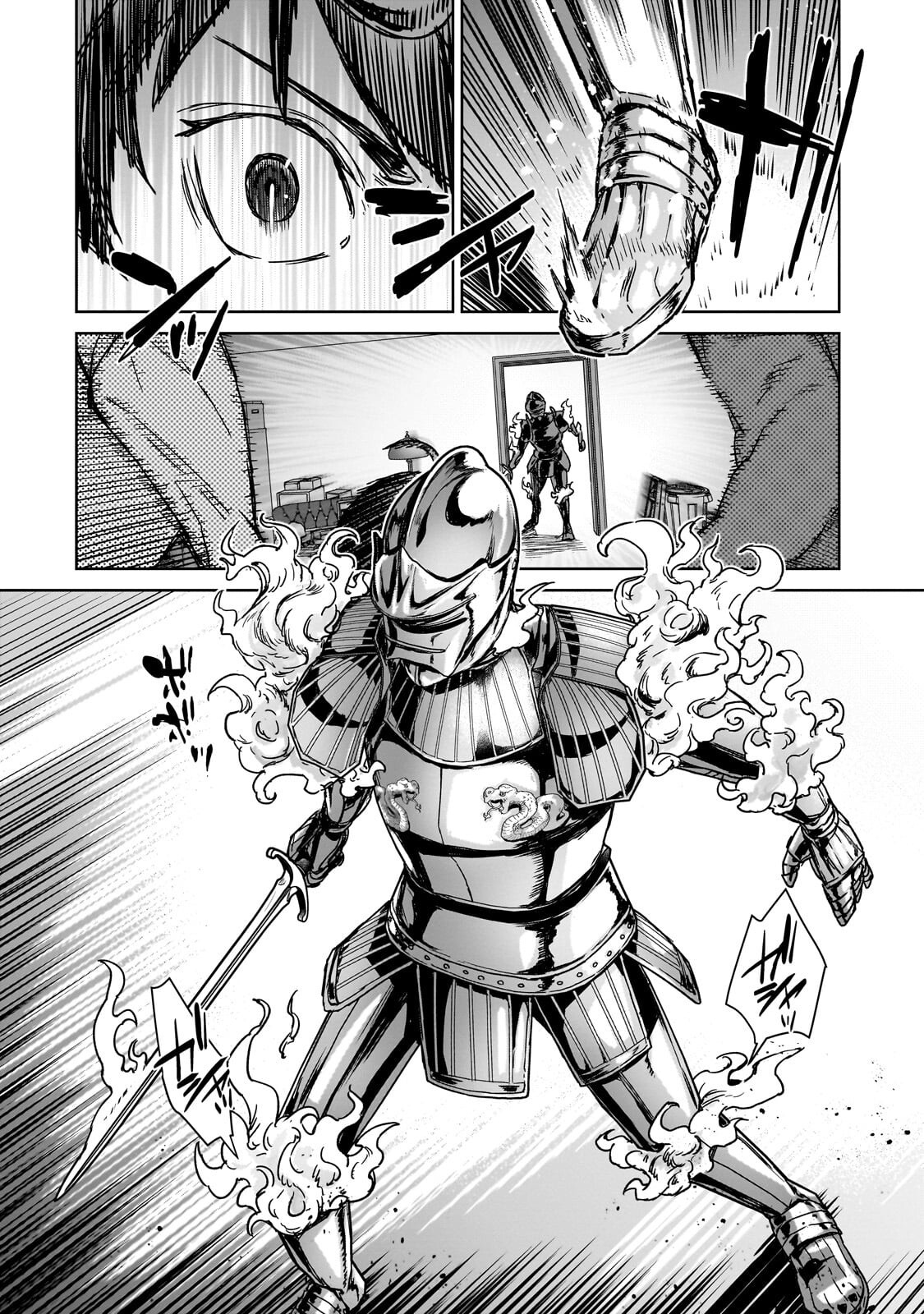 ZUNOU TO INOU NI KINNIKU DE SHOURI SURU DEATH GAME ~ZUNOUSEN NI MAIORITA SAIKYOU NO BAKA~ Chapter 5.3 page 12 - nihonkuni.com