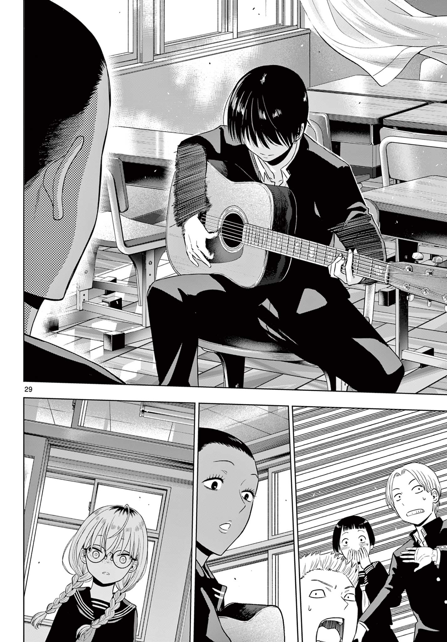 COSMOS Chapter 37 - Page 29