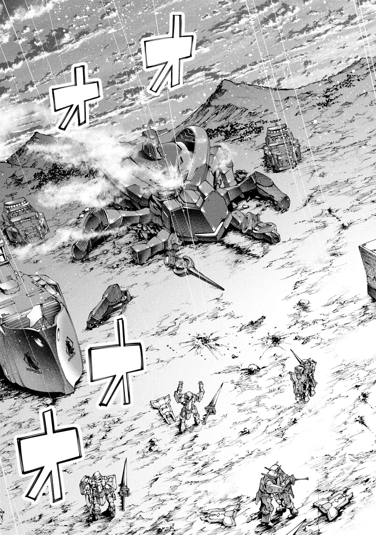 CLASS SAIYASUNE DE URARETA ORE WA, JITSU WA SAIKYOU PARAMETER Chapter 46.1 - Page 9