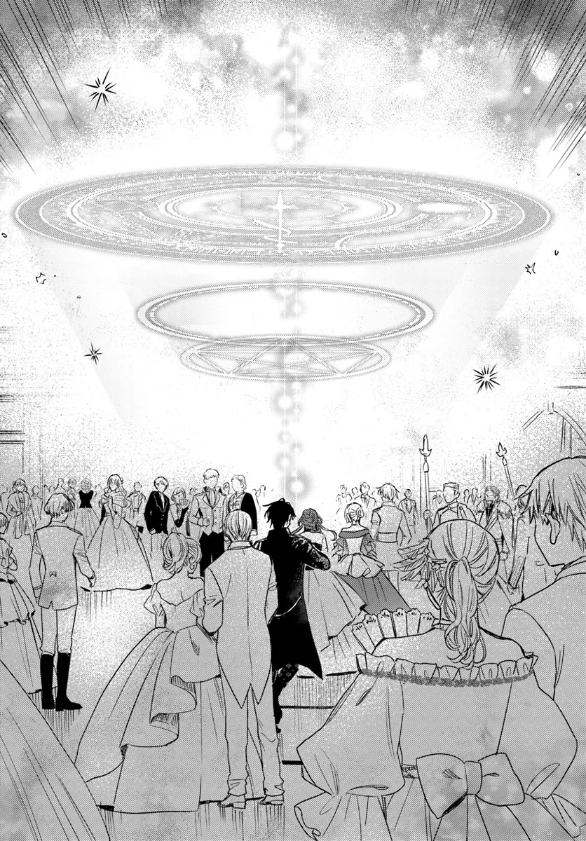 ISEKAI DE ANE NI NAMAE WO UBAWAREMASHITA Chapter 19.4 - Page 4