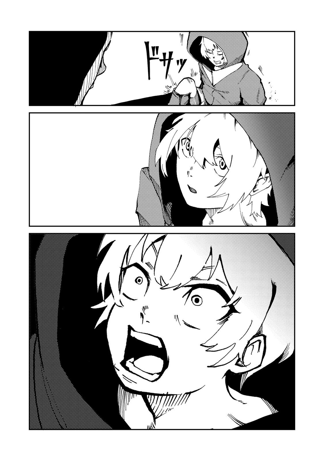SLOW LIFE OF THE DEAD Chapter 8 - Page 19