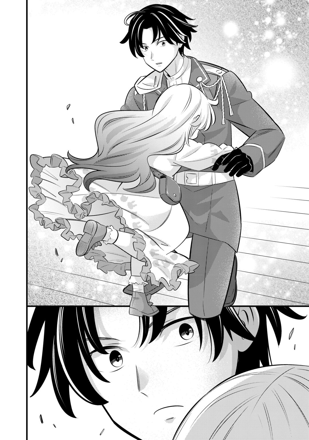 TENSEI YOUJO WA OWABI CHEAT DE ISEKAI GOINGUMA IU~EI Chapter 44 - Page 12