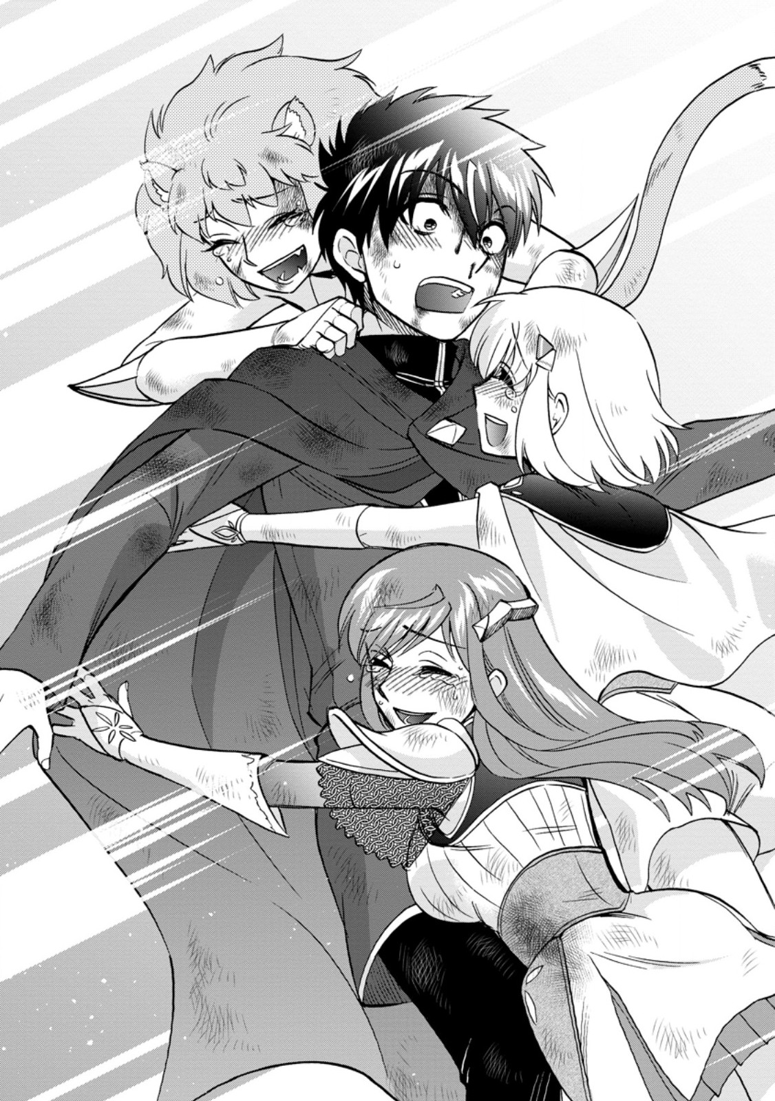 ISEKAI SHOUKAN WA NIDOME DESU - RAW Chapter 74.3 page 12 - nihonkuni.com