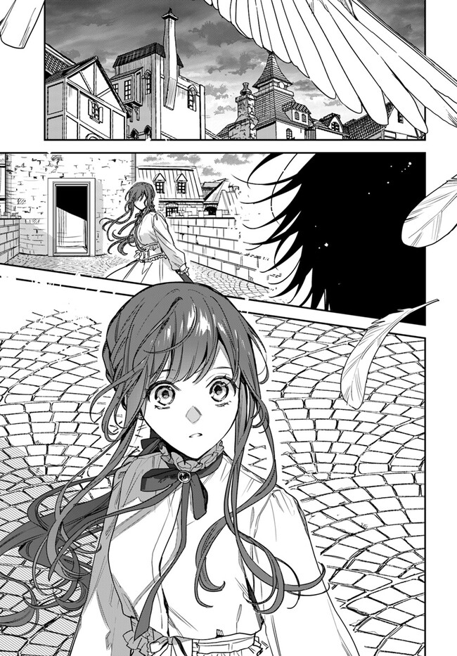 ISEKAI DE ANE NI NAMAE WO UBAWAREMASHITA Chapter 17.4 - Page 5